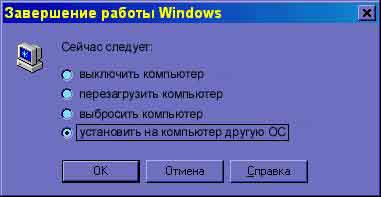 ��������� ��������